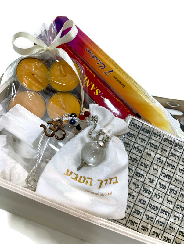 מארז תקשור ופתיחת אינטואציה