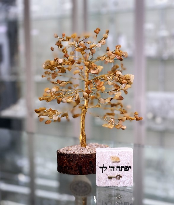 מארז לזימון שפע- עץ ואריח יפתח לך.. מארז לזימון שפע- עץ ואריח יפתח לך..