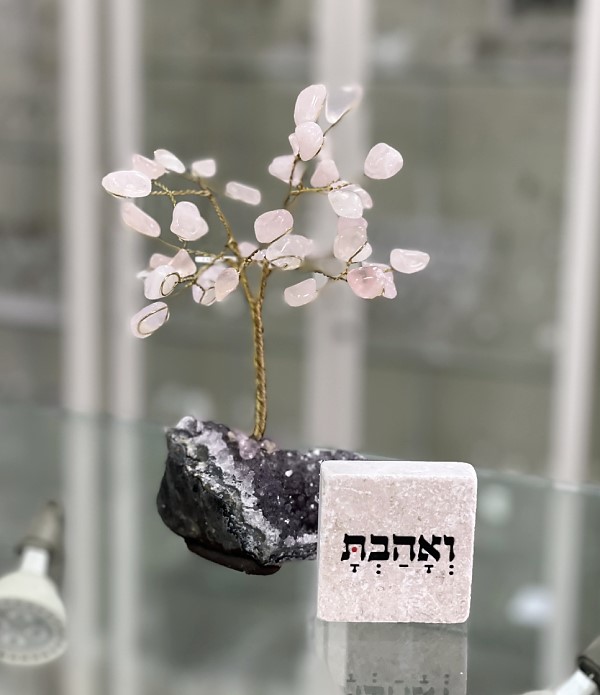 מארז עץ קטן ואריח