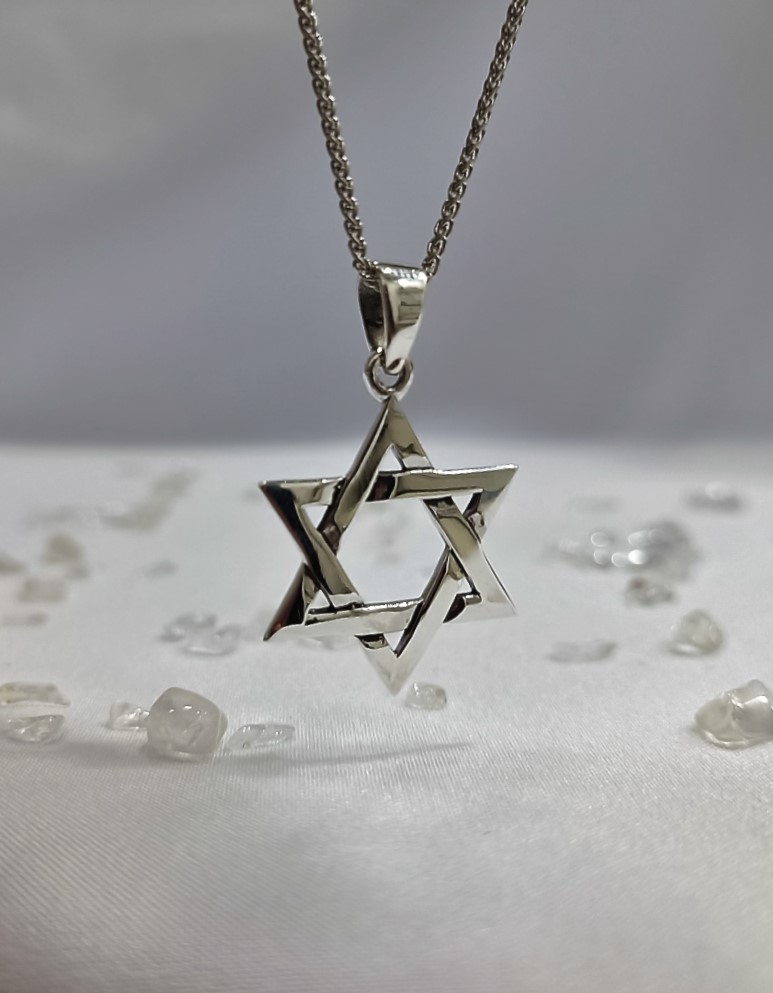 תליון מגן דוד צלעות משתלבות תליון מגן דוד צלעות משתלבות