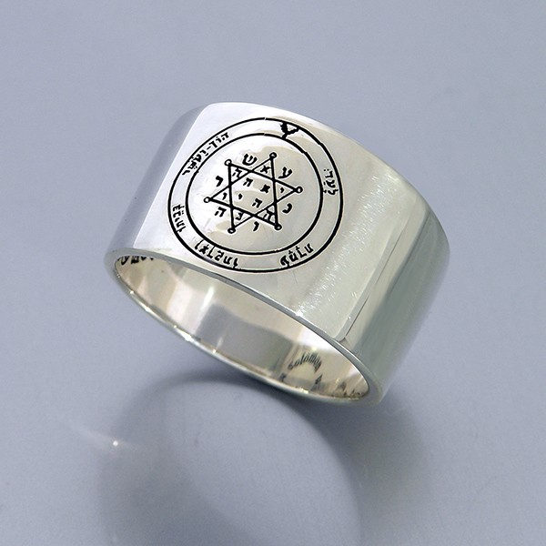 טבעת חותם - שלוות נפש ואיזון