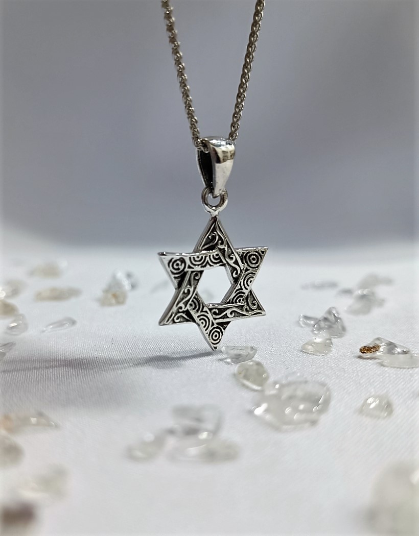 תליון מגן דוד ספירלות תליון מגן דוד ספירלות