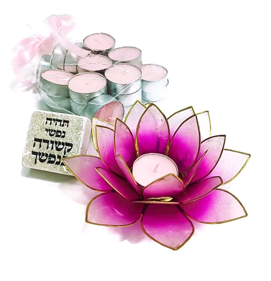מארז אהבה בורוד מארז אהבה בורוד