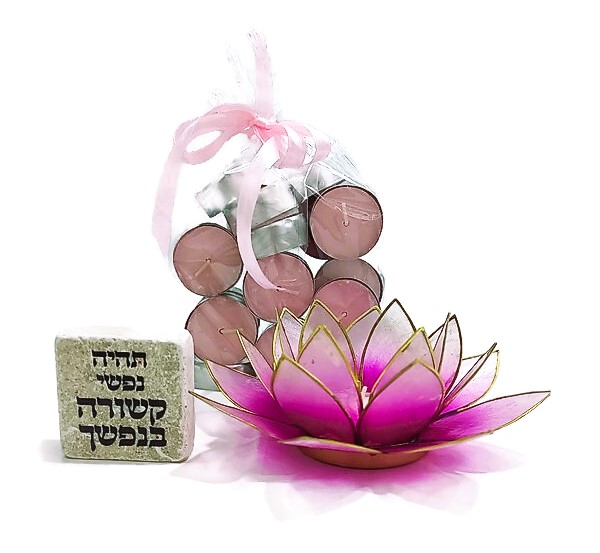 מארז אהבה בורוד מארז אהבה בורוד