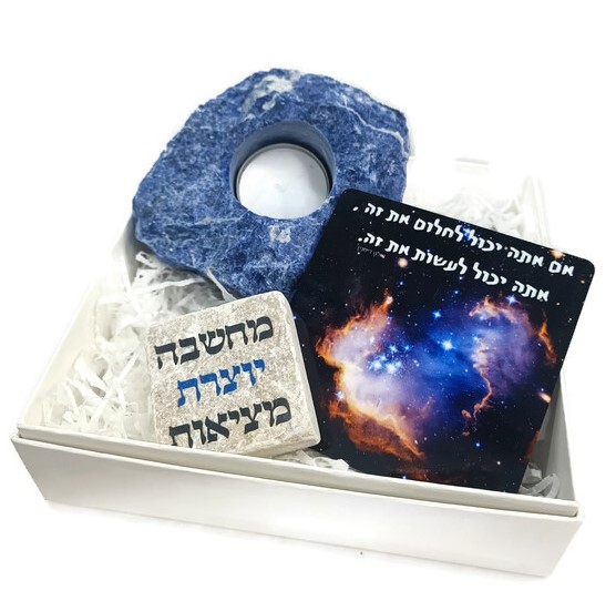 מארז הגשמה עצמית מארז הגשמה עצמית