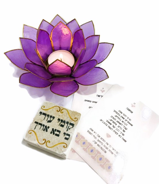 מארז לוטוס אור הנשמה