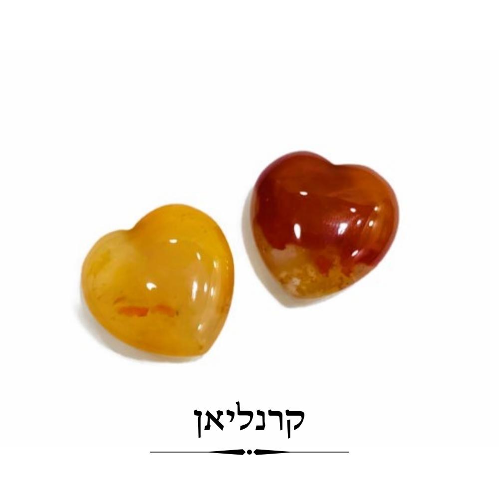זוג לבבות אבני חן קטנים זוג לבבות אבני חן קטנים