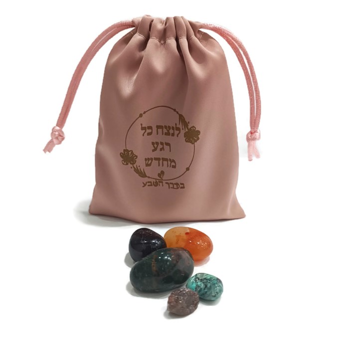 קיט אבנים- שמירת הריון ולידה קלה קיט אבנים- שמירת הריון ולידה קלה