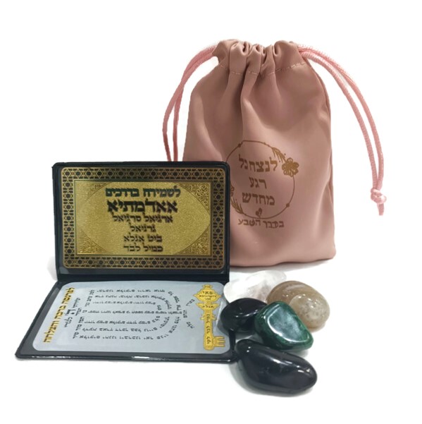 קלפי אור צל- קלפים לקבלה והגשמה עצמית