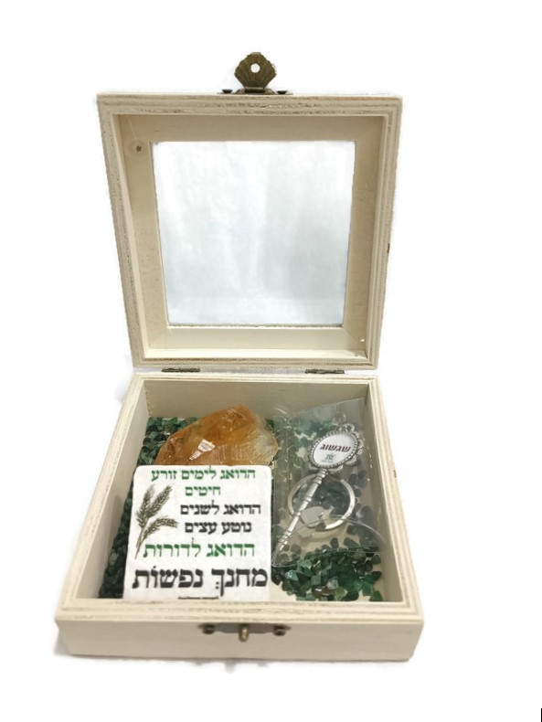 מארז מתנה למורה
