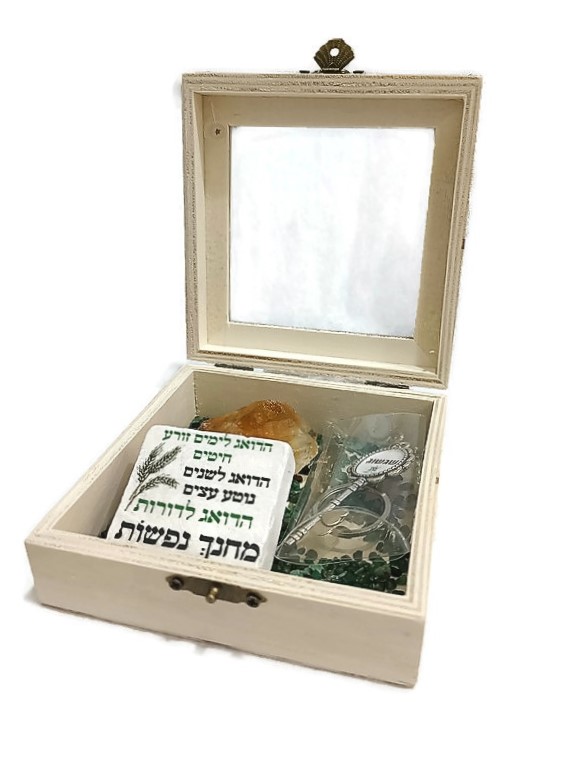 מארז מתנה למורה