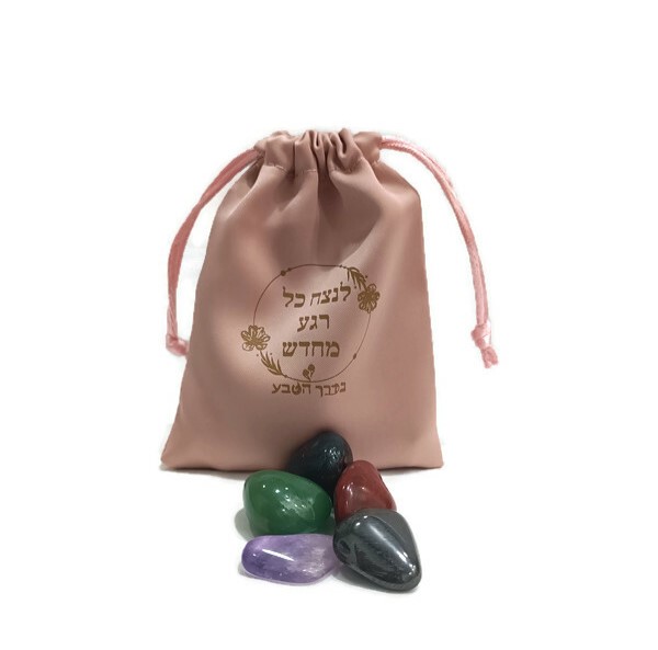 קיט אבנים - בריאות ורפואה