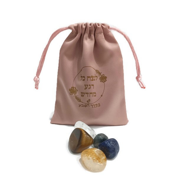 קיט אבנים - פרנסה
