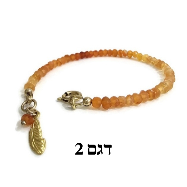 צמיד קרנליאן מולטי צמיד קרנליאן מולטי