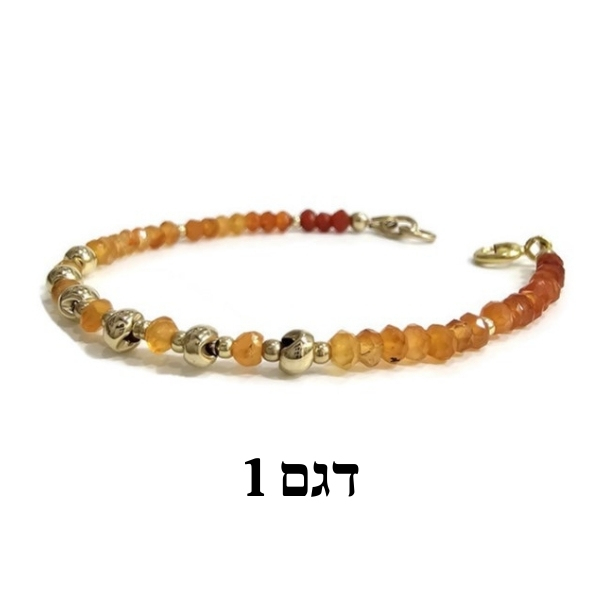 צמיד קרנליאן מולטי צמיד קרנליאן מולטי