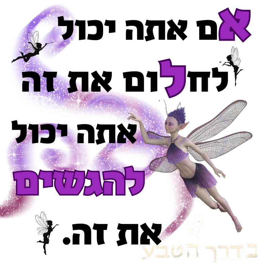 10 כרטיסי ברכה מעוצבים 10 כרטיסי ברכה מעוצבים