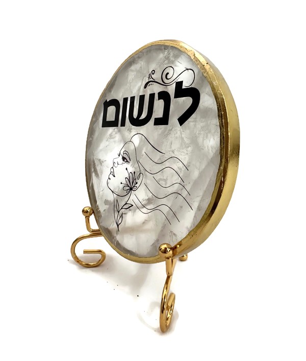 קוורץ גולדן עגול- לנשום