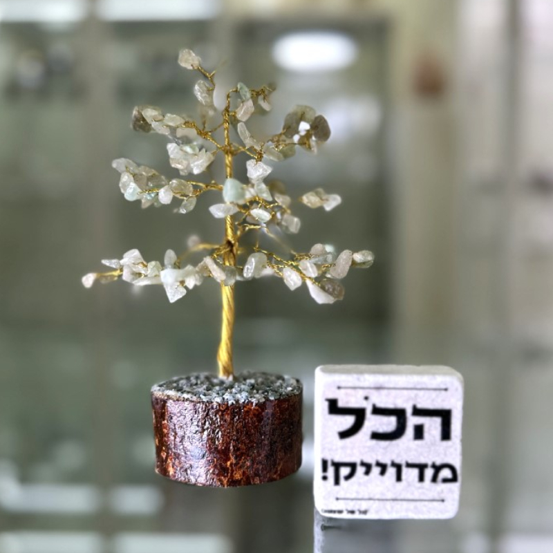 מארז עץ אוונטורין בינוני ואריח