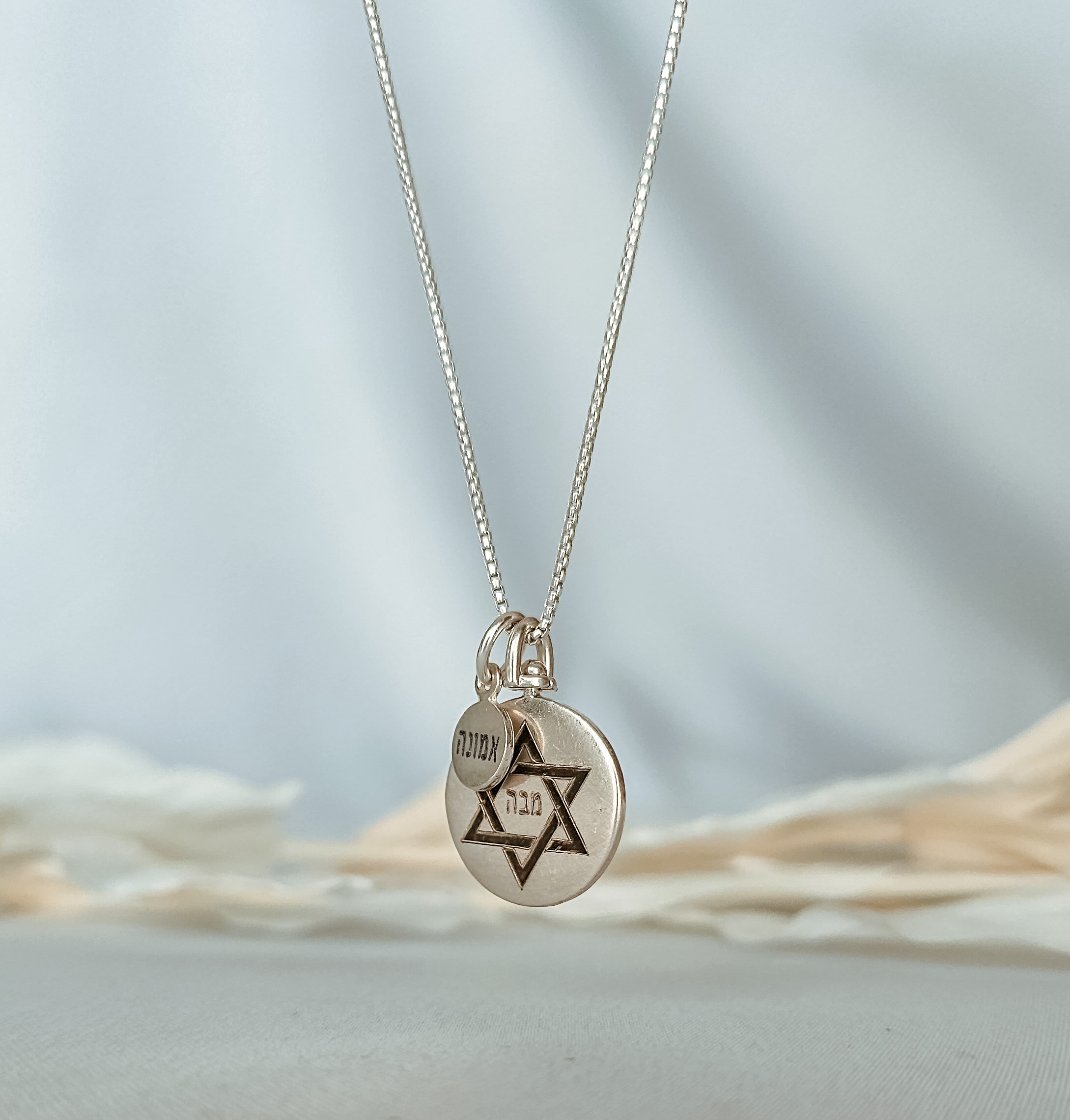 תליון התקווה - מבה