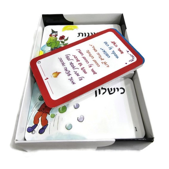 קלפי אור צל- קלפים לקבלה והגשמה עצמית