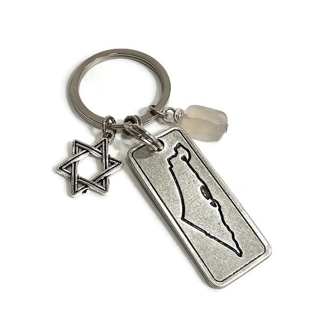 מחזיק מפתחות שיר למעלות ואבן אגת מחזיק מפתחות שיר למעלות ואבן אגת