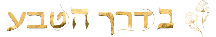 Footer main image