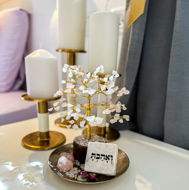 פינת אהבה קטנה פינת אהבה קטנה