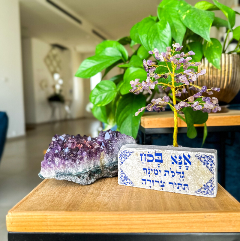 פינת בריאות הרמוניה ואיזון פינת בריאות הרמוניה ואיזון