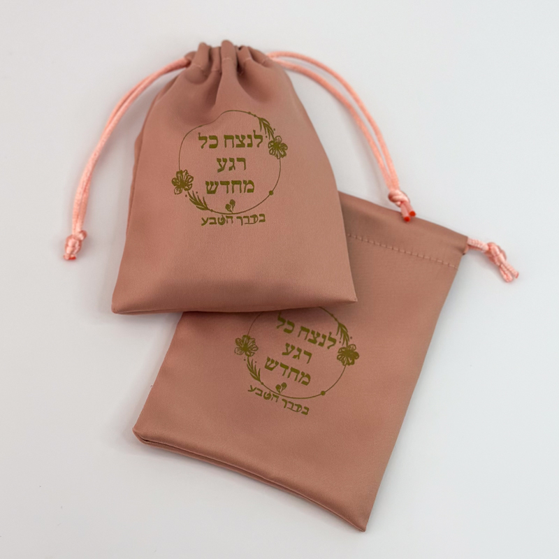 קלפי אור צל- קלפים לקבלה והגשמה עצמית