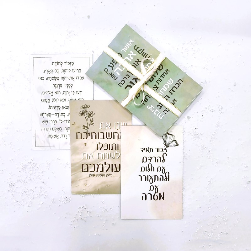 3 מגנטים משפטי העצמה והשראה 3 מגנטים משפטי העצמה והשראה