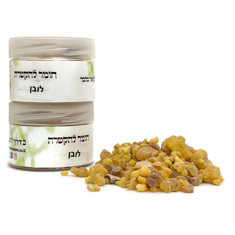 לובן (לבונה) לובן (לבונה)