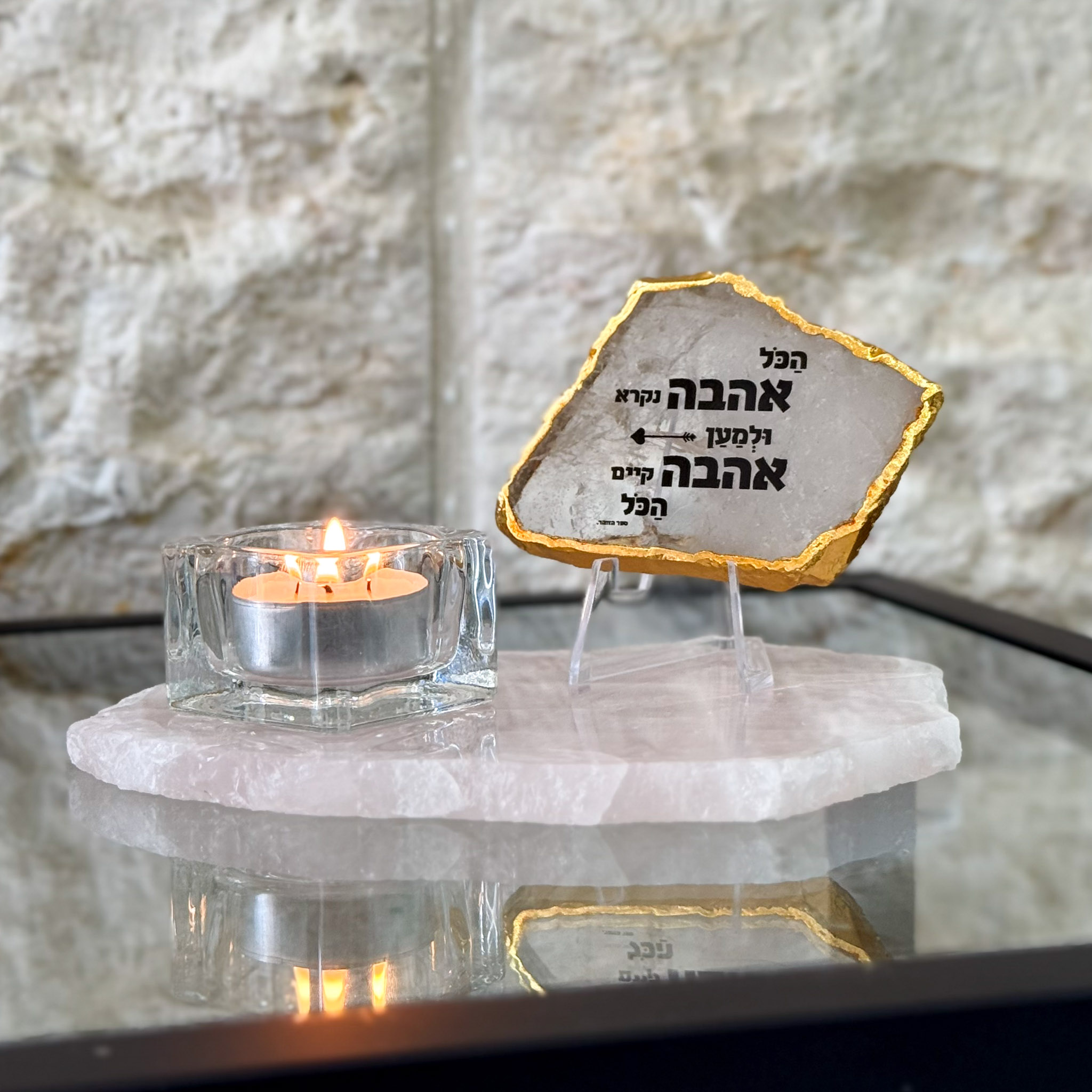 קוורץ גולדן - הכל אהבה נקרא ולמען אהבה קיים הכל קוורץ גולדן - הכל אהבה נקרא ולמען אהבה קיים הכל