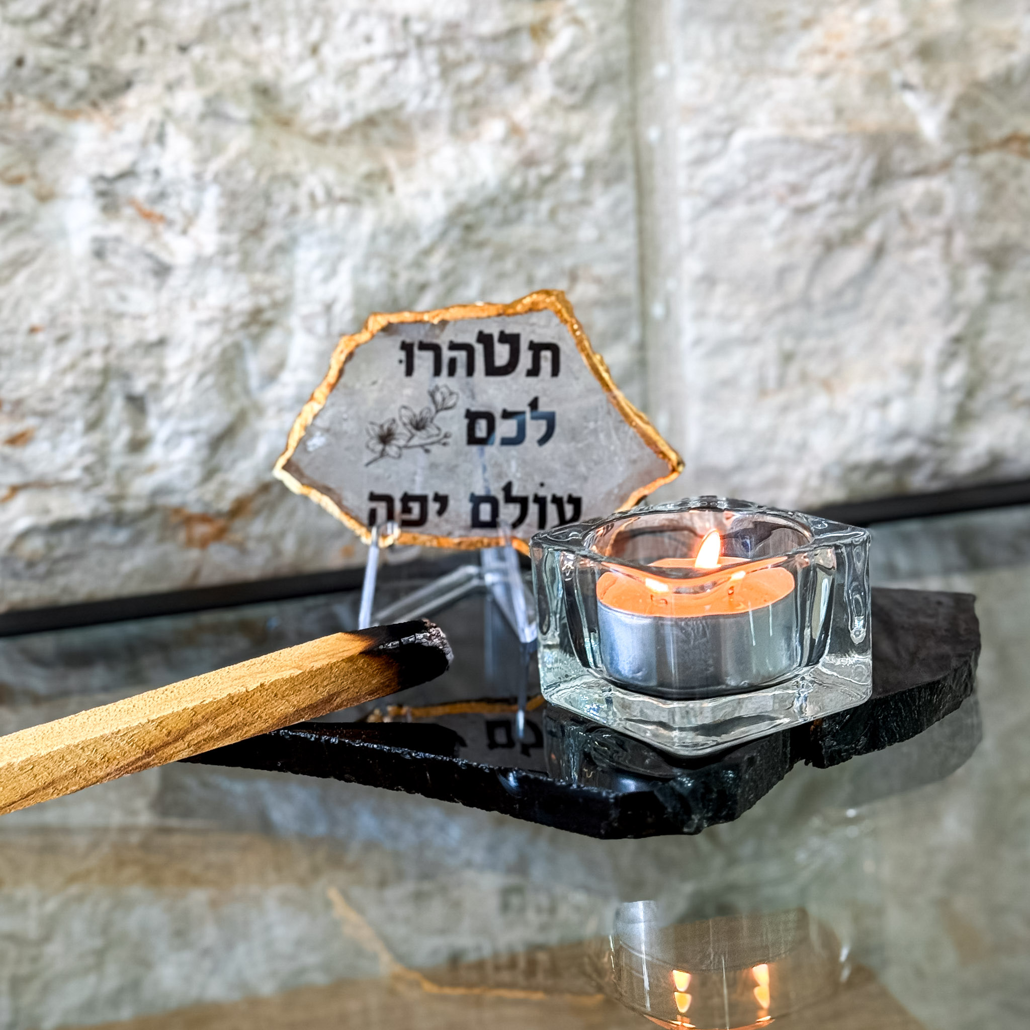 קוורץ גולדן - תטהרו לכם עולם יפה קוורץ גולדן - תטהרו לכם עולם יפה