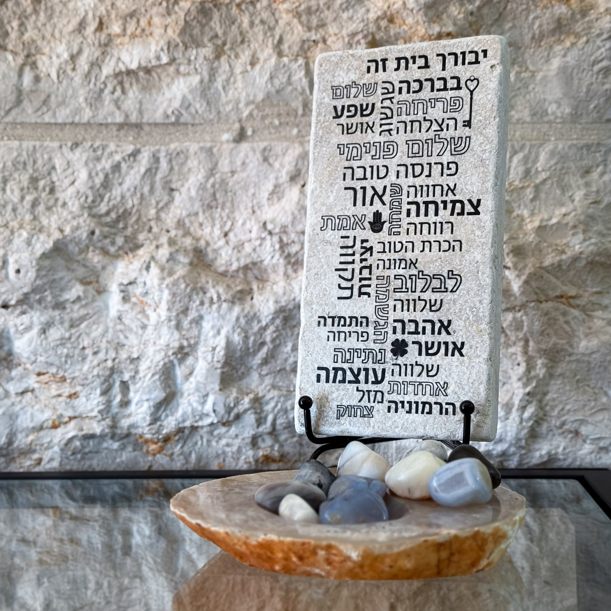צלוחית אגת צלוחית אגת