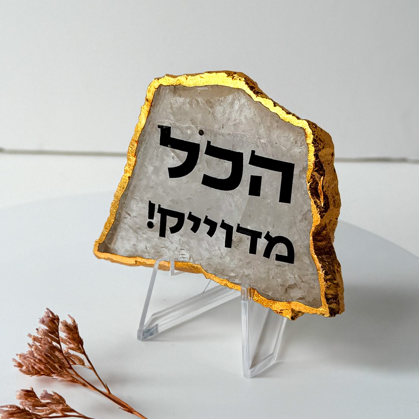 קוורץ גולדן - הכל מדויק קוורץ גולדן - הכל מדויק