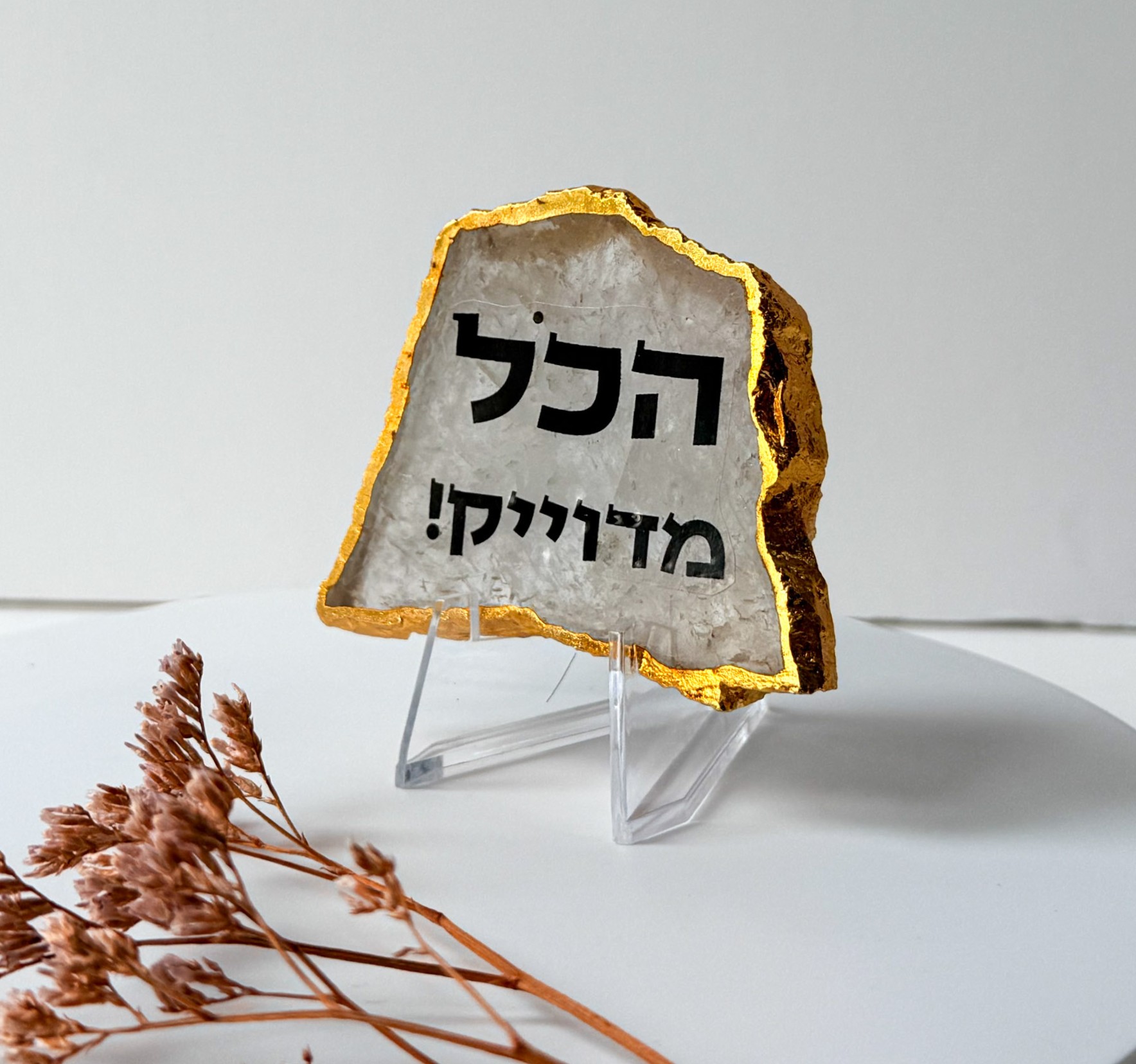 קוורץ גולדן - הכל מדויק קוורץ גולדן - הכל מדויק