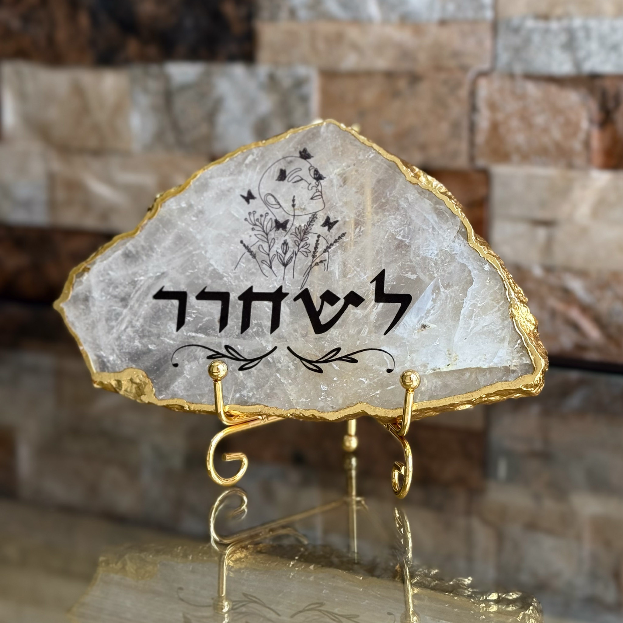 קוורץ גולדן - לשחרר קוורץ גולדן - לשחרר