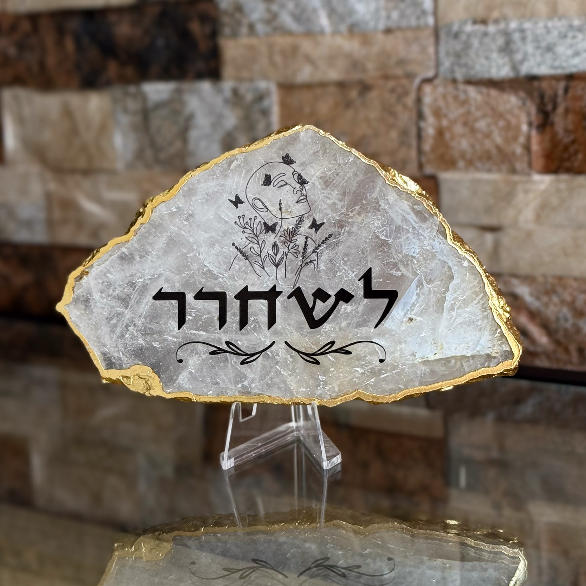 קוורץ גולדן - לשחרר קוורץ גולדן - לשחרר