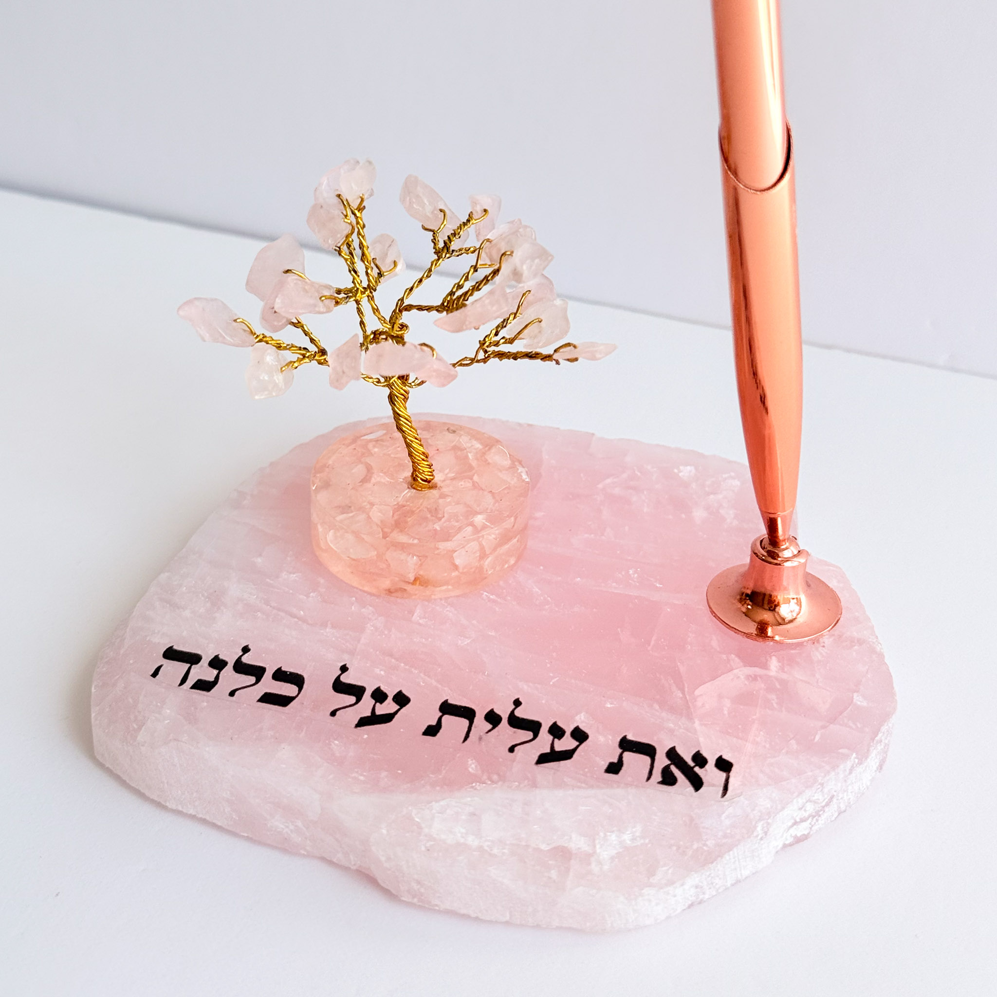 עט רוז גולד על פלח רוז קוורץ