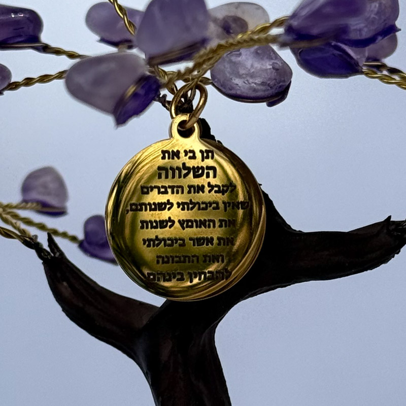 פינת העצמה ועוצמה פינת העצמה ועוצמה
