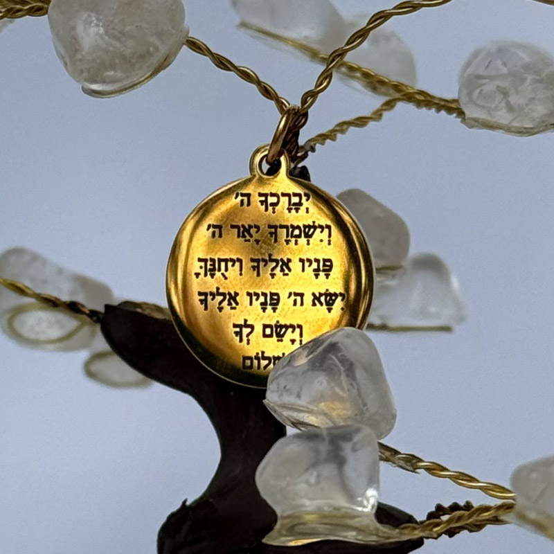 עץ בינוני- אוונטורין