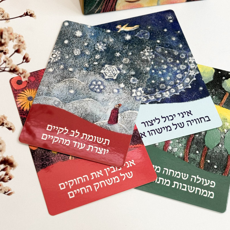 קלפי 'חוק המשיכה'