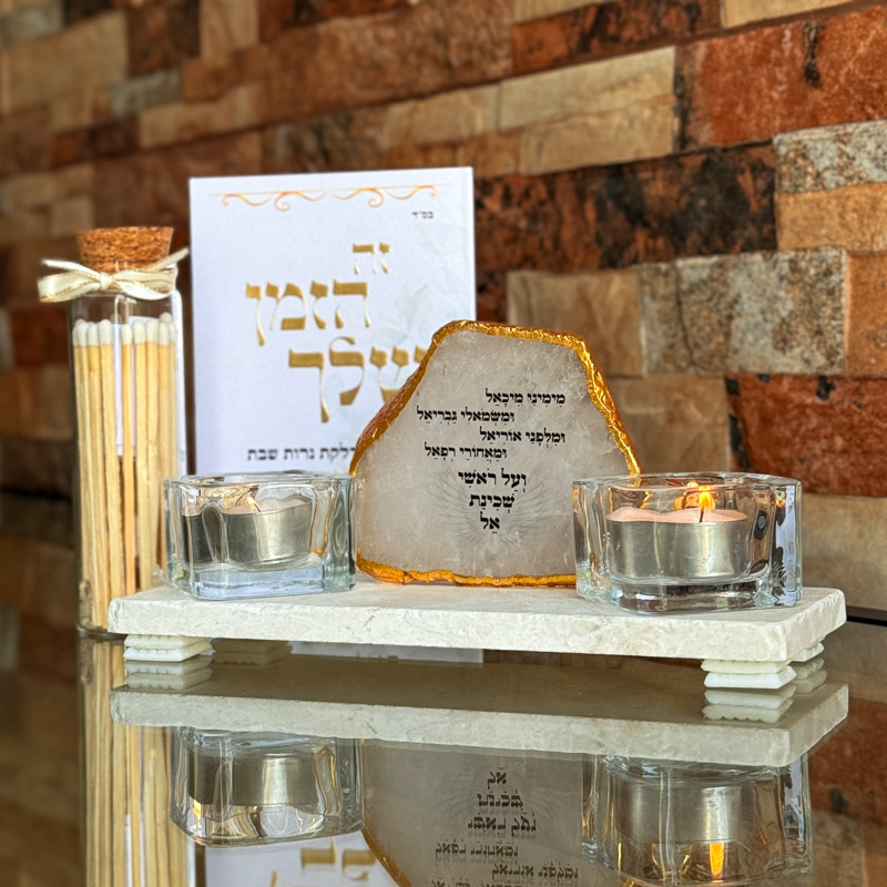 פמוט קוורץ - שמירת המלאכים
