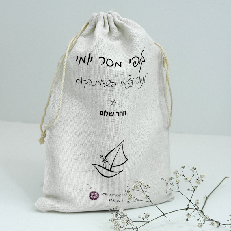 קלפי מסר יומי