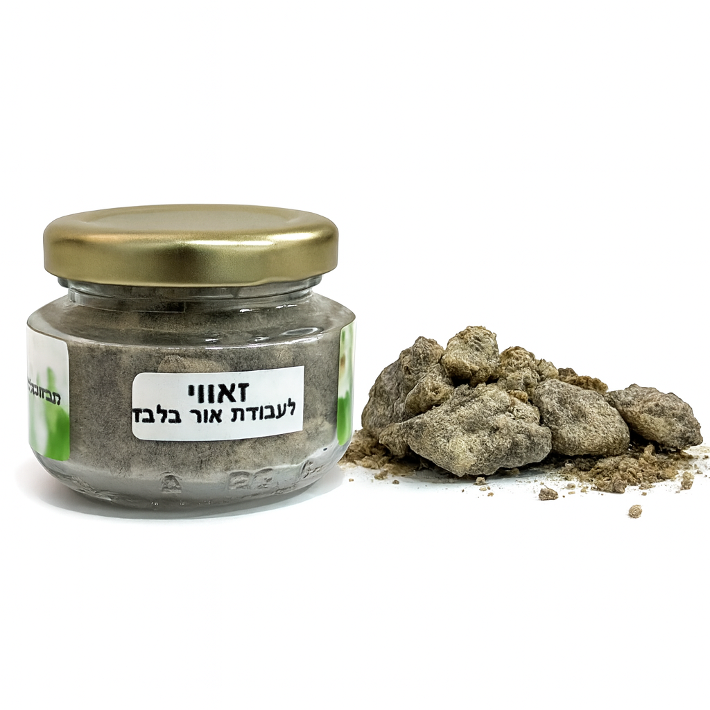 זאווי