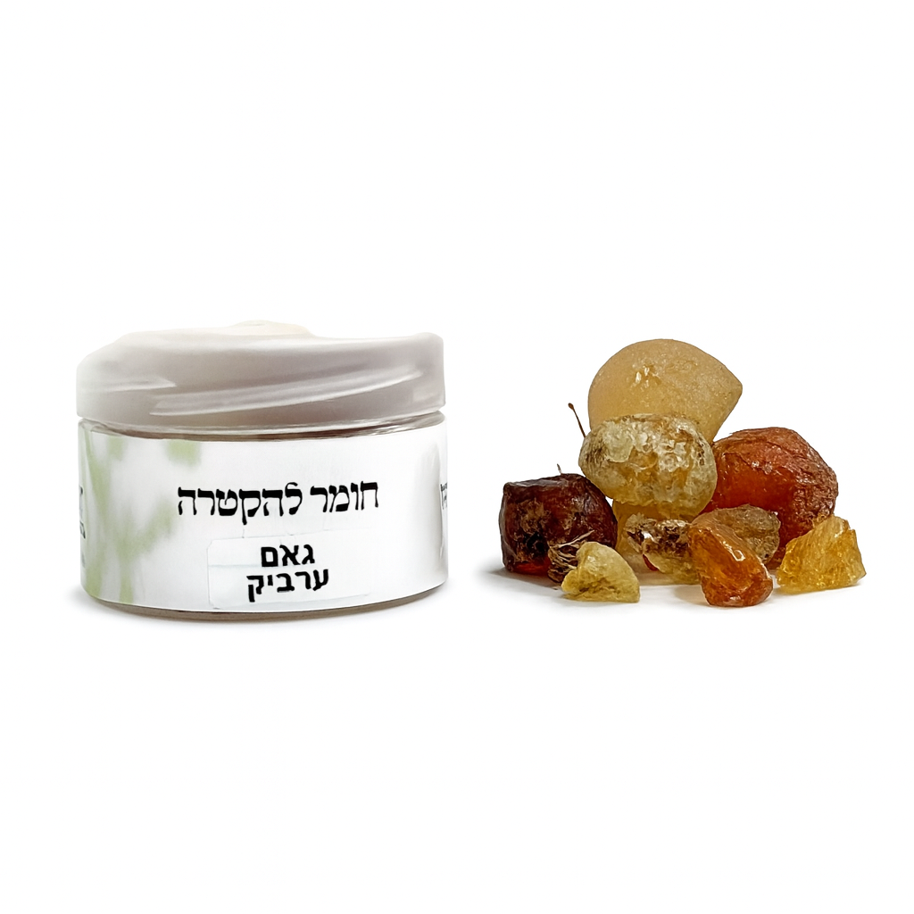 ג'אם ערביק