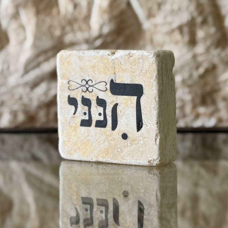 3 אריחי 5/5 לבחירה 3 אריחי 5/5 לבחירה