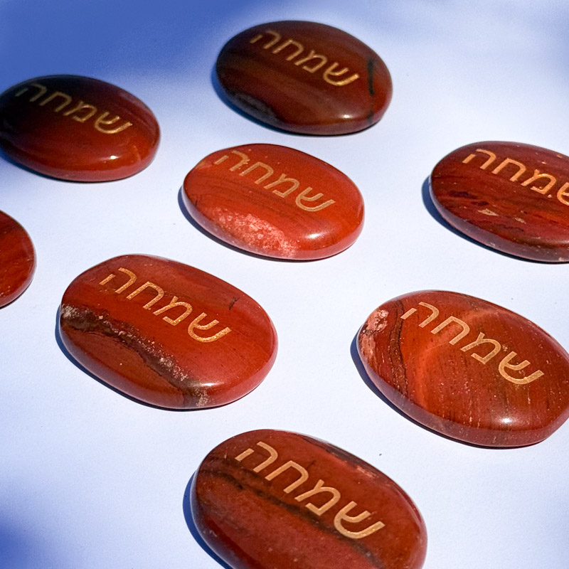 קריסטל השראה - קרנליאן - שמחה קריסטל השראה - קרנליאן - שמחה
